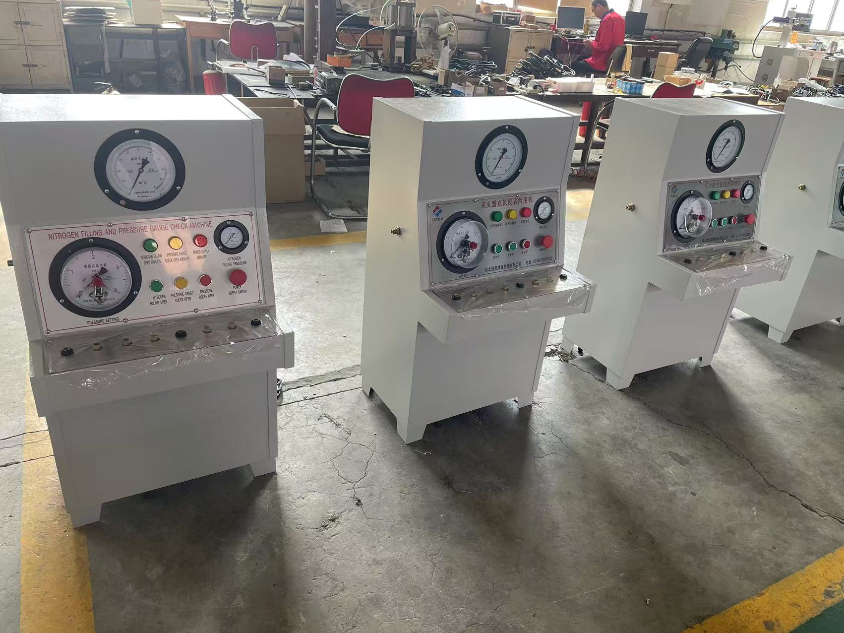 微信图片 _20241029173336