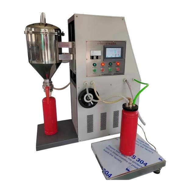 GFM8-2 GRADE GRADE GRADE AUTOMATIC FIREUISHER COLDDER FILLER POWDER